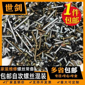 lW@{g@B  bL NX Zt ^bsOlW  3 M 4 5 6 z[ DIY C tbg wbh   ^ lW