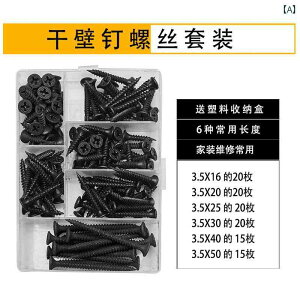 lW@{g@B M 35 d   Ǘp lW Zt ^bsOlW NX  ǔ ΍p {[h B {bNX 60 % It