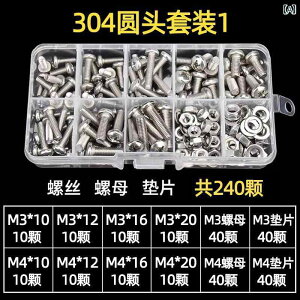 lW@{g@B XeX lW ibg ꎮ Zbg  bV[   M lW Ȃ \ ƒp {bNX M 3 6