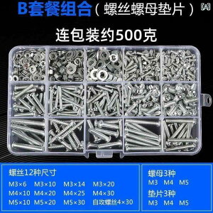 lW@{g@B ƒp ˂ ibg Zbg   NX bV[ {g Lbv M 3 4 5 6 t