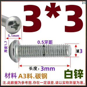 lW@{g@B GB 818 ~`  \ lW  bL Ȃ XCb` vf @B z  vX LeB M 3 4 5 6 8