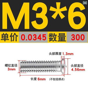 lW@{g@B  bL n lW 304 XeX X|bg B X^bhlW M 3 4 5 6 8 10