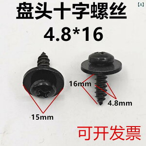 lW@{g@B ԗp  M  lW 48 * 16 op[tF_[ U ^ Œ x[X Nbv 19 Zt ^bsOlW