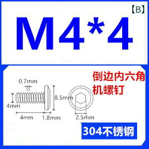 lW@{g@B 304 XeX   Zp lW M 4 5 6 tbg wbh @B Ƌ 2 12