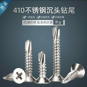 lW@{g@B 410 XeX M  h ˂ NX _ue[ 42 tbg wbh Zt hO 48 hA  A~jE 35