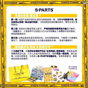 �l�W�@�{���g�@�B SPARTS �X�^�� �t���b�g �w�b�h M 6 �Z���t�^�b�s���O �_�C �S�[���h �`�^�� ���� �I�[�g�o�C �d�C ������ �V�F�� �l�W