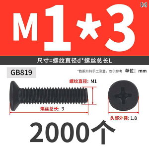 lW@{g@B  M lW NX tbg wbh }V dq M 2 3 4 5 6 8