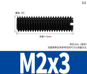 lW@{g@B GB 73 tbg wbh Zbg XN[  Xbg t Gh / Xgbv gbv M 2 25 8