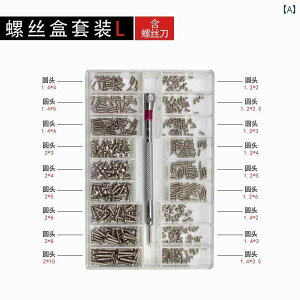 lW@{g@B  M lW }CN   lW  {g M 2 12 14