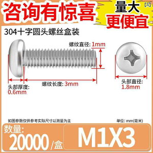 lW@{g@B 304 XeX   lW Ȃ \ @B  {g {bNX M 1 2 3 4 5 6 8