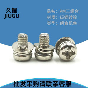 lW@{g@B PM jbP bL   3{ g lW NX M  ol   M 2 3 * 4 5 6 7 8 10 12