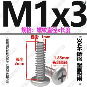 lW@{g@B 1 M 12 14 15 17 2 23   tbg e[ Zt ^bsOlW 304 XeX X`[ PB JbeBO lW