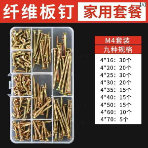 lW@{g@B n[g x t@Co[ {[h B d  NX tbg wbh Zt ^bsOlW  lW ǔ M 4 5