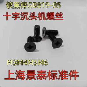 lW@{g@B   bL GB 81985 NX M  lW {g M 3 4 5 6 Ki