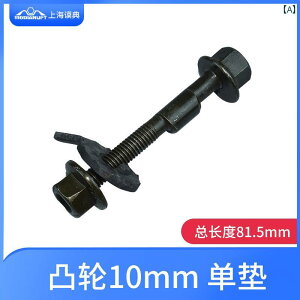 lW@{g@B  l  ACg  S lW X   fBA {g 12 mm 18