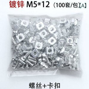 lW@{g@B 100 Zbg Lrlbg lW NX g[e lbg[N T[o[ C[ ibg XNGA M