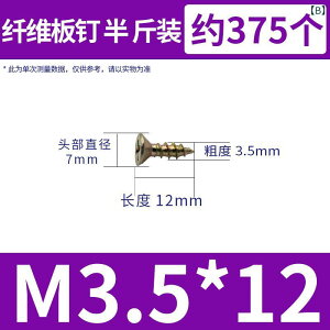 lW@{g@B x t@Co[ {[h B J[  NX tbg wbh Zt^bsO lW hCEH[ vX n[hEbh CG[ M 4 5