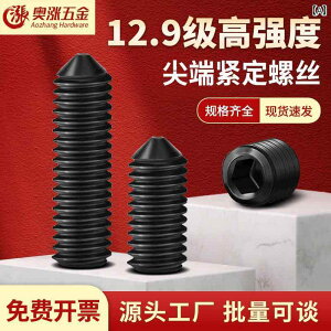 lW@{g@B  129 O[h wbhX R[ Gh Zp @B lW Zbg XN[ gbv C[ M 2 25 3 16