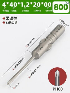 lW@{g@B NX 800 S 2 X`[  }Olbg 801 r[^[ d hCo[ ob` wbh 802 mY h