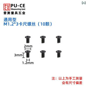 lW@{g@B mMX lW Œ  ~  H t i   e[ ʒu  Xgbp[