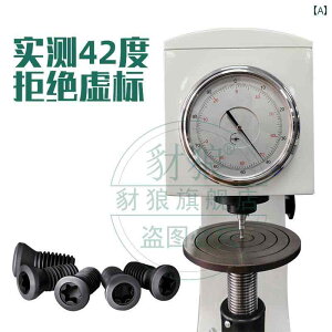 lW@{g@B p i v lW 129 O[h CNC u[h Jb^[ o[ M 16 2 25 3 4 5