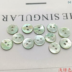 �{�^���@���E���h�@�A�N�Z�T���[ �J���t���� �}�X�R�b�g ���E���h �V�F�� �{�^�� �V���c T�V���c �u���b�h �J�[�f�B�K�� �Z�[�^�[ ����