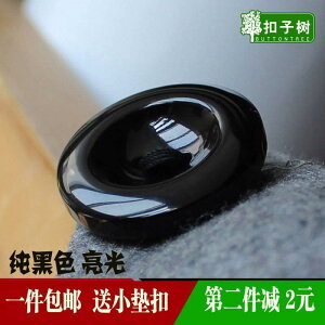 {^@Eh@ANZT[  Y fB[X R[g {^ EBhu[J[ Z[^[ J[fBK    Vc Eh 傫