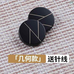 {^@JWA@ANZT[  X[c {^  I t@bV  R[g Y fB[X EBhu[J[ pc