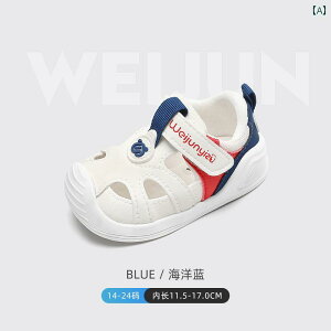 �x�r�[�@�V���[�Y�@���킢�� Kino �⏕ �c���p �V���[�Y �x�r�[ �T���_�� �ėp ����~�� �\�t�g �\�[�� �����Y �ʋC�� �@�\�� ���̎q�p �L�[