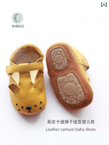 xr[@V[Y@킢 q C xr[ V[Y cp v j̎q ̎q s wK ~ ʋC _炩