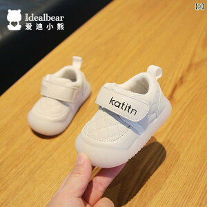 �x�r�[�@�V���[�Y�@���킢�� �x�r�[ �V���[�Y �t�H�p �V���O�� �ʋC�� ���n �\�t�g �\�[�� ����~�� �j�̎q ���̎q ������ ���� �h�~ �c���p 012��