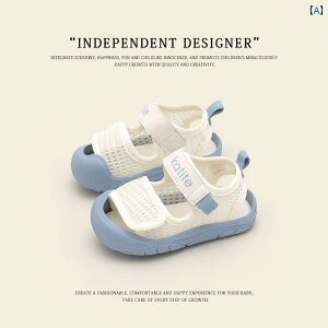 �x�r�[�@�V���[�Y�@���킢�� �x�r�[ �T���_�� �� ���̎q ���b�V�� �ʋC�� �V���[�Y �����Y ���� ����~�� �\�t�g �\�[�� ����