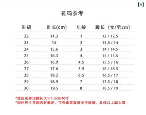 xr[@V[Y@킢 f}[N Grech Co xr[ qp EF[fBOV[Y r[` V[Y bV ʋC ~