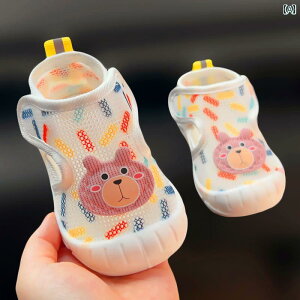 xr[@V[Y@킢 0 ` 6 Ԃp ėp xr[ V[Y ]| h~ \tg \[ ~ j̎q ̎qp EH[LO ʋC  bV T_