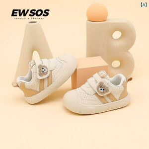 xr[@V[Y@킢 Ewsos p xr[ V[Y hJ N} ~ ʋC t 13 j̎q ̎q X|[c wK 2