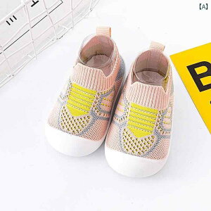 Ԃ@C@V[Y ] m ~ \tg \[ xr[ V[Y ʋC bV cp C j̎q ̎qp Xb| t