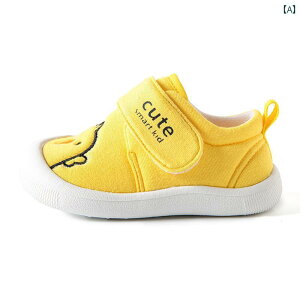 Ԃ@C@V[Y y 2606l ܎^z tHp EH[LO V[Y j̎q ̎qp ʋC ꂪ _炩 ɂ 013 c cp