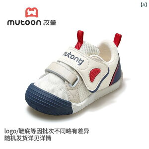 Ԃ@C@V[Y VFp[h xr[v Xebv V[Y 2025 t j̎q ̎q xr[ \tg \[ t@[Xg Xe[W 12 s wK ~ C Ȃ