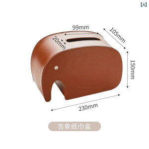 CeA@bN@[@tbN Jixiang U[ eBbV {bNX Q xbh TCh rO [ _CjO e[u 킢 y 