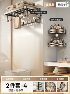 CeA@bN@[@tbN z ^I bN p` t[ oX [ [  ̌^ gC o[