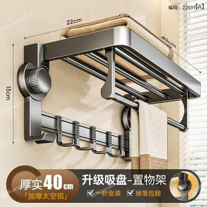 CeA@bN@[@tbN z ^I bN oX [ p` t[ [  ̌^ gC tbN ݂艺 bh