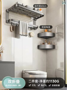 CeA@bN@[@tbN Kabe ^I bN oX [ p` t[ [  ̌^ gC