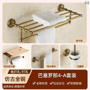 CeA@bN@[@tbN p` t[ ^I bN AeB[N oX [ n[hEFA t  y_g gC [