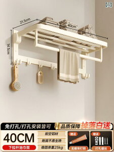 CeA@bN@[ N[ ^I bN oX [ p` t[ [ zCg gC Xy[X A~