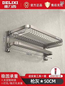 CeA@bN@[@tbN Delixi ^I bN p` t[ oX [ [ gC Xy[X A~