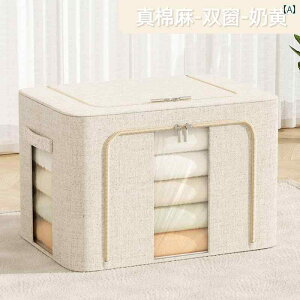 CeA@bN@[ 3 pbNe ߗ [ {bNX ƒp A[eBt@Ng ܂肽  [h[u ^ Lg oXPbg