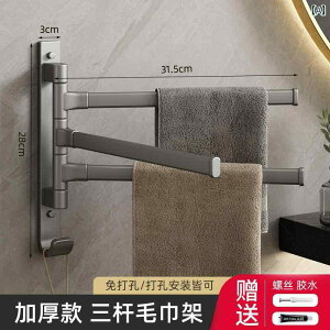 CeA@bN@[ ]  ^I bN oX [ p` t[ }` bh [ Ǌ| R[i[ |