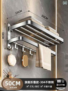 CeA@bN@[ ^I bN oX [ p` t[ [  ̌^ 304 XeX Ǌ| gC