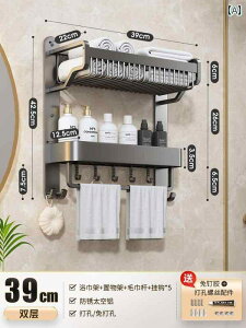 CeA@bN@[ Jiabangshou ^I bN oX [ [  ̌^ p` t[ gC Xy[X A~