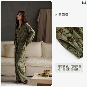 fB[X@pW}@XEFbg@㉺ Yuenei pW} fB[X tH X^C H   O pc   y  n  Zbg